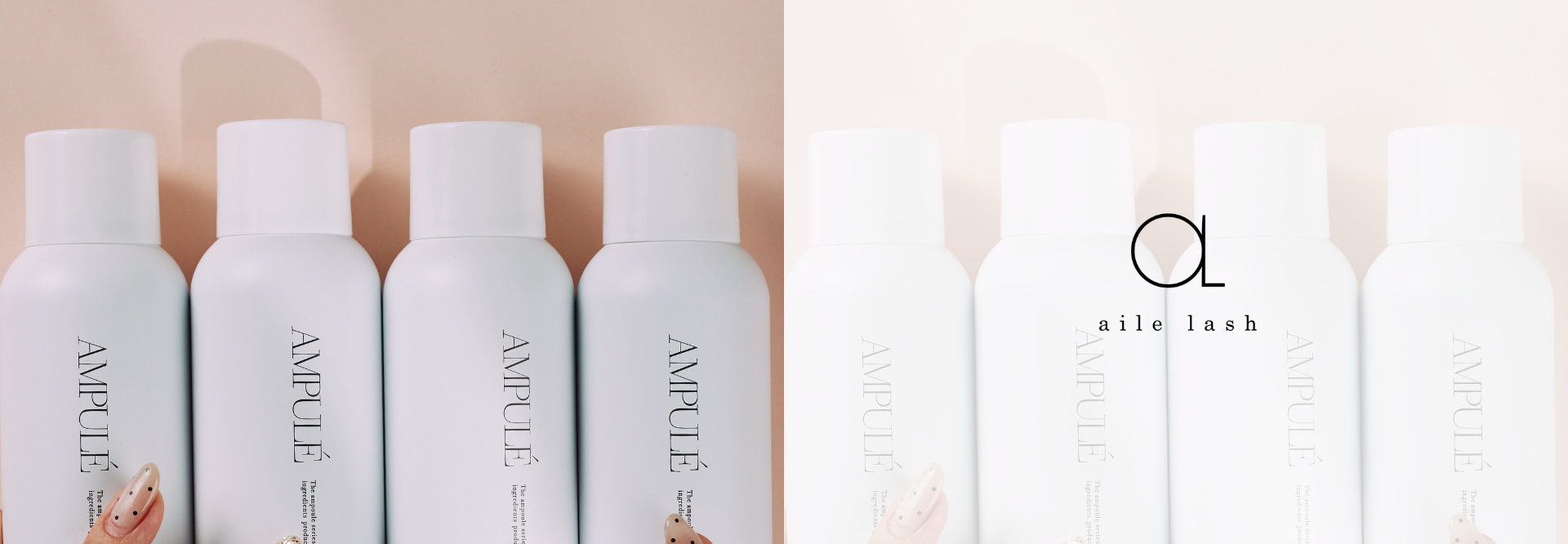 ailelash｜アイラッシュ・アイブロウのプロ商材online shop