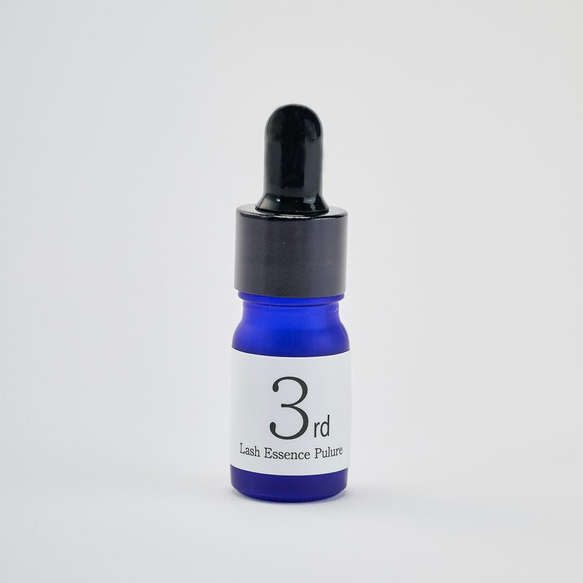 ラッシュエッセンスプルレ 3rd STEP 5ml | aile beauty academy -アイ