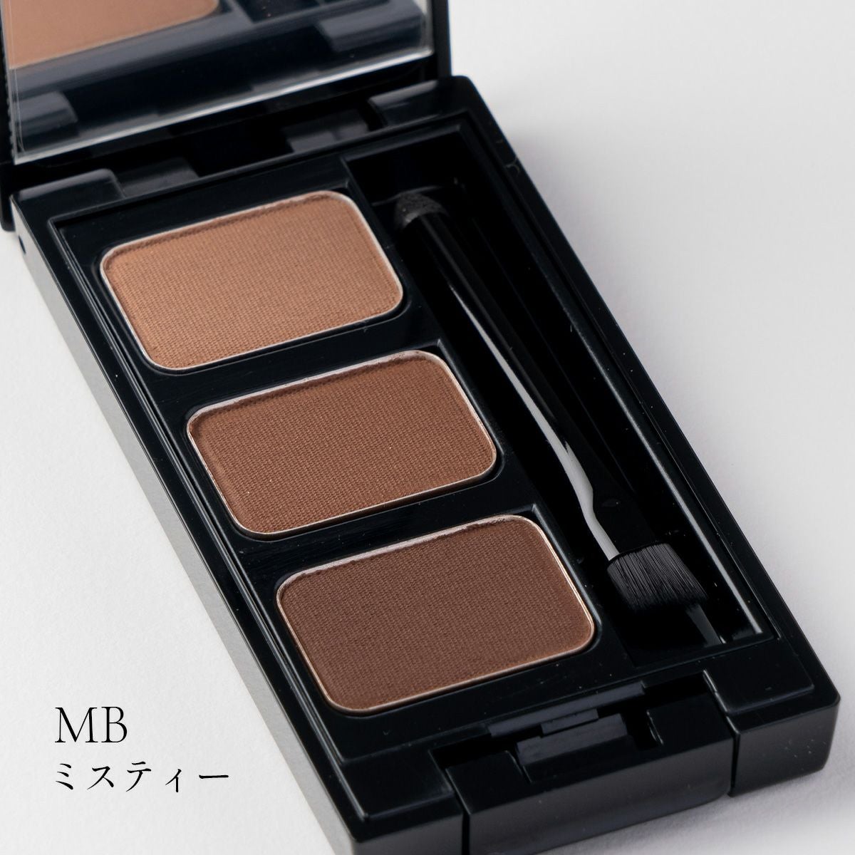 ワミレス ルースパウダー2個 アイブロウ7432個 アイブロウパウダー | aile beauty academy -アイリストのための