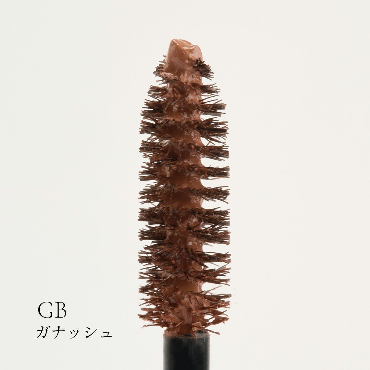 アイブロウマスカラ | aile beauty academy -アイリストのための