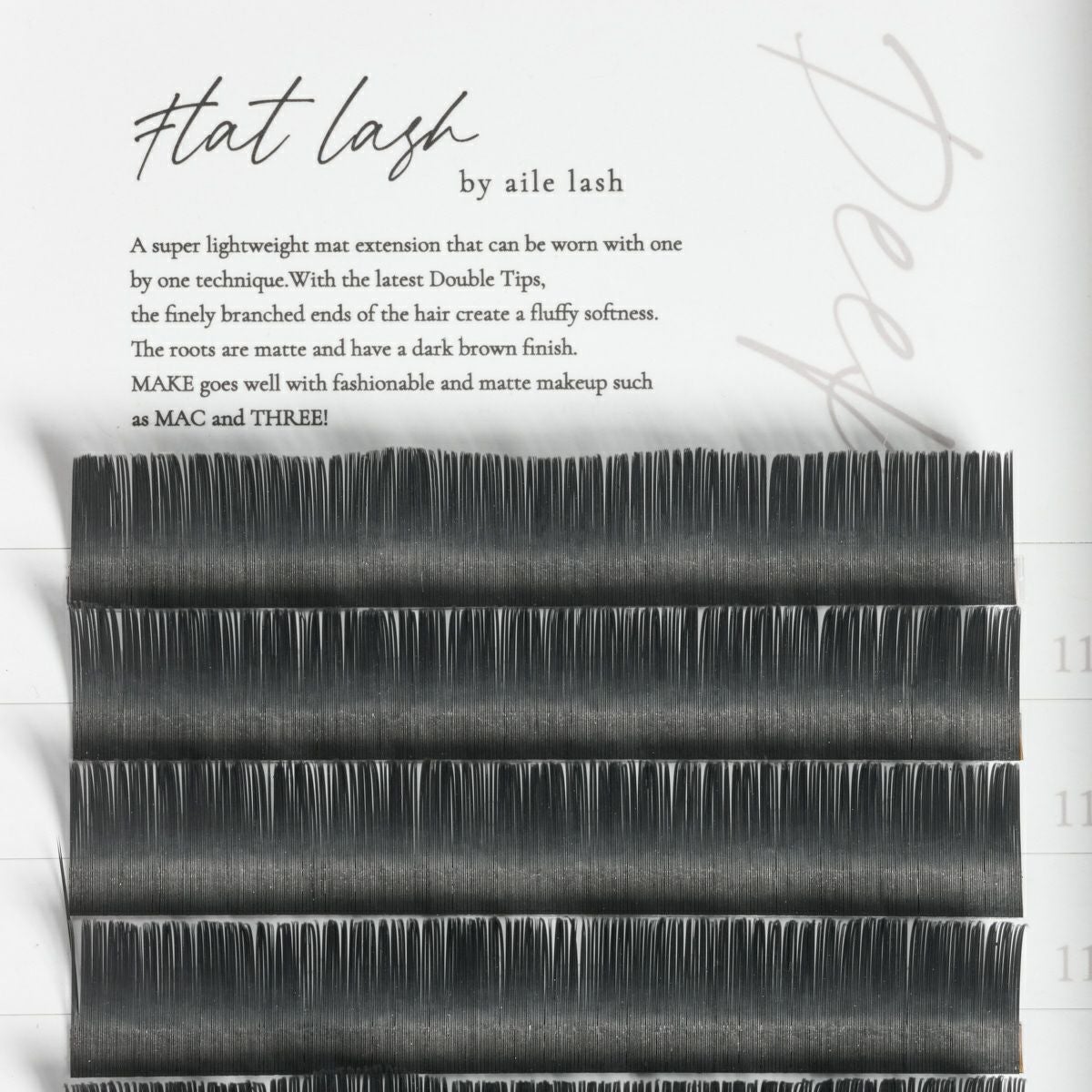 【未使用・Lカール】長さ6〜12mm/ディープフラットラッシュ/ブラック ディープフラットラッシュLカール | aile beauty academy -アイリスト